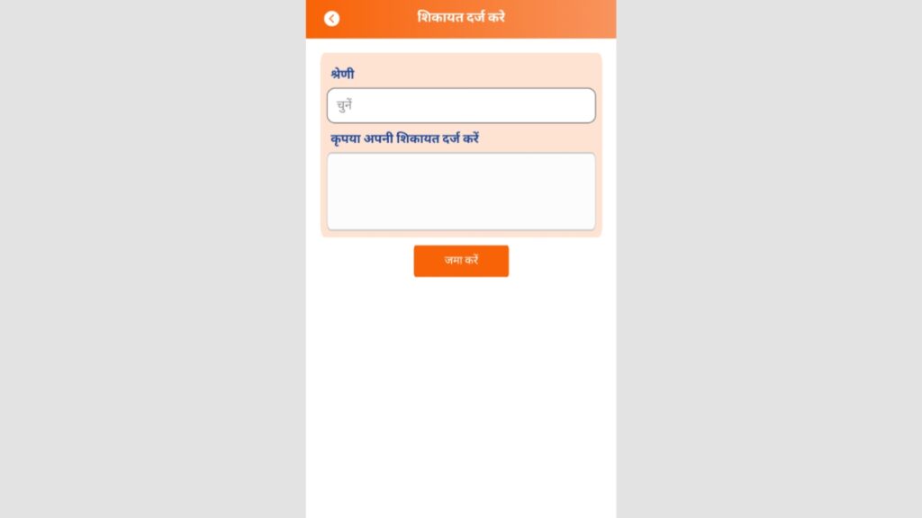 1003779138